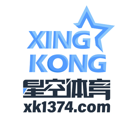 ​星空体育·(中国)官方网站-XINGKONG SPORTS